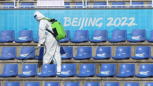 Beijing Kış Olimpiyat Oyunları’ndaki Covid-19’da son durum: 32 sporcu karantina altında
