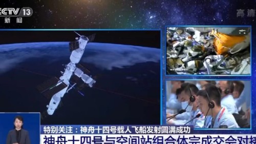 Shenzhou-14 astronauts enter space station core module