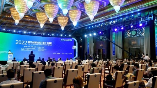 Çin Başbakanı Li Keqiang’dan inovasyon forumuna tebrik