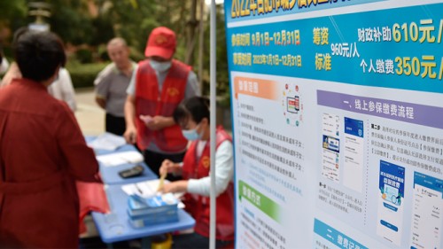 Çin’de temel sağlık sigortası 1,36 milyardan fazla kişiyi kapsıyor